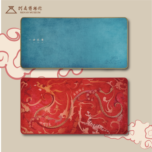 河南博物院文创产品 豫博珍宝鼠标垫·桌垫 文化创意手办礼物礼品